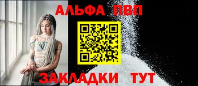 метадон Заволжье