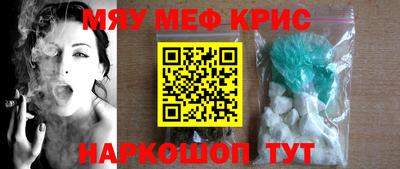 ECSTASY Жуковский