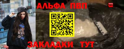 ECSTASY Жуковский