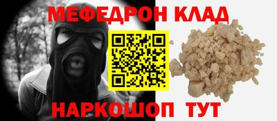 ECSTASY Жуковский