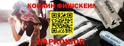 ECSTASY Жуковский