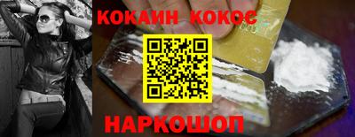меф VHQ Заводоуковск