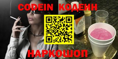 меф VHQ Заводоуковск