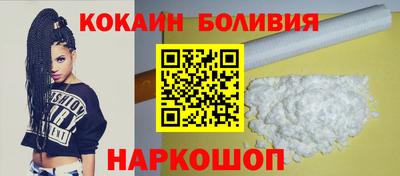 ECSTASY Жуковский