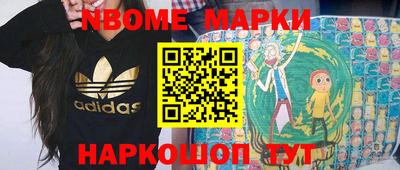 меф VHQ Заводоуковск