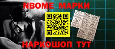 ешки Донской