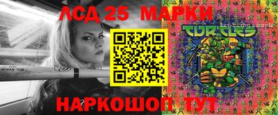 ECSTASY Жуковский