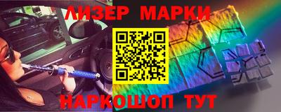 метадон Заволжье