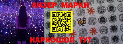метадон Заволжье