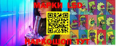 метадон Заволжье