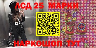 меф VHQ Заводоуковск
