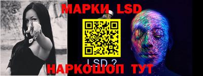 меф VHQ Заводоуковск