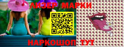 метадон Заволжье