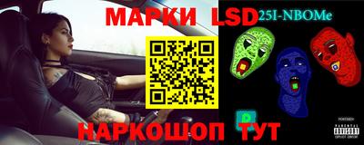 ECSTASY Жуковский