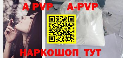 меф VHQ Заводоуковск