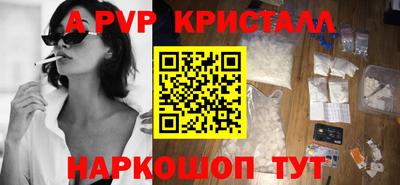 метадон Заволжье