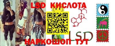 меф VHQ Заводоуковск