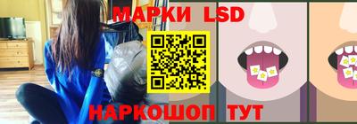 метадон Заволжье