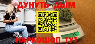 ECSTASY Жуковский