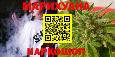 ECSTASY Жуковский