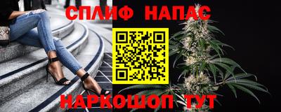 метадон Заволжье