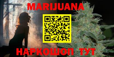 ECSTASY Жуковский