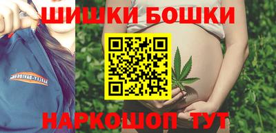 метадон Заволжье
