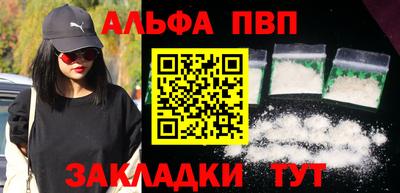 ECSTASY Жуковский
