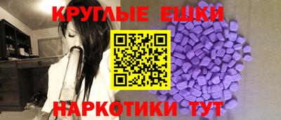 метадон Заволжье