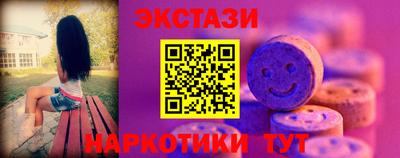 метадон Заволжье