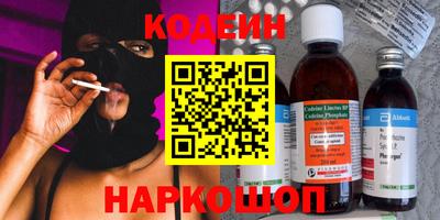гашик Дубна
