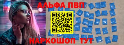 меф VHQ Заводоуковск