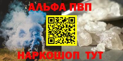 метадон Заволжье