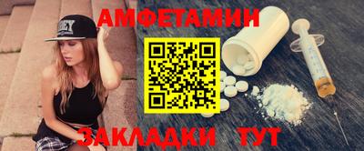 ECSTASY Жуковский