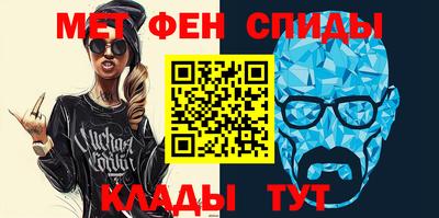 ешки Донской