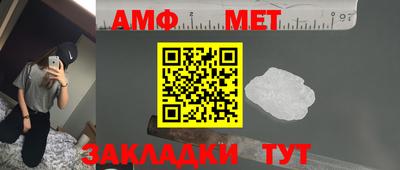ALPHA PVP Донецк