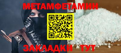 ECSTASY Жуковский