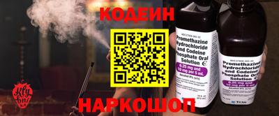 меф VHQ Заводоуковск