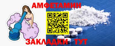 ECSTASY Жуковский