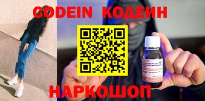 ECSTASY Жуковский