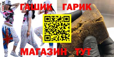 метадон Заволжье