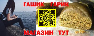меф VHQ Заводоуковск