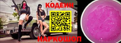 ECSTASY Жуковский